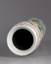 A Chinese  famille verte sleeve vase