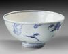 CHINESE BLUE AND WHITE BOWL, MING DYNASTY, ca 1600