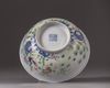 A Chinese famille rose 'chickens' bowl