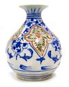 A SAFAVID RED AND BLUE KIRMAN POTTERY QALYAN BASE (WATER PIPE), PERSIA, 17TH CENTURY