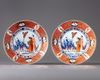 A pair of 'ladies and parasol' dishes