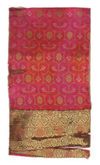 A LARGE OTTOMAN SILK AND METAL-THREAD WOVEN FRAGMENT,  18TH-19TH CENTURY