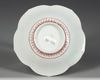 A JAPANESE PORCELAIN ENAMELLED DISH, 18TH CENTURY