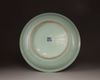 A CELADON DRAGON CHARGER, 20TH CENTURY