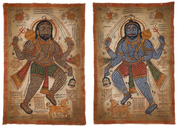 A PAIR OF COSMIC PAINTINGS OF BHAIRAV, MANDI, PUNJAB HILLS, NORTH INDIA, 19TH CENTURY