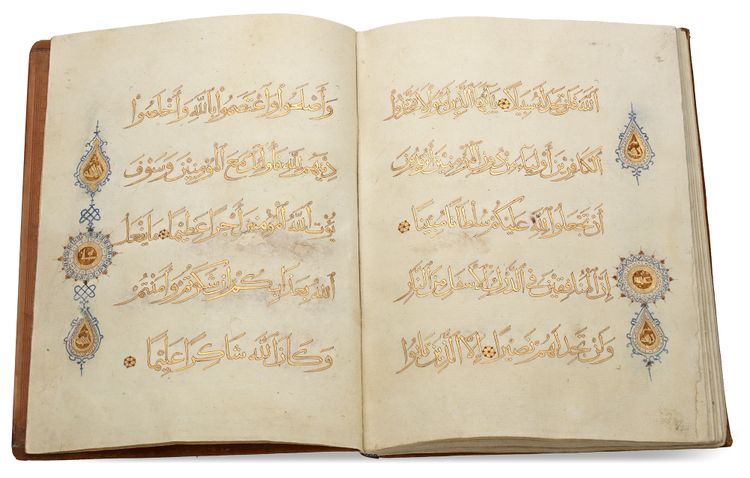 AN ILLUMINATED QURAN SECTION, 18TH-19TH CENTURY