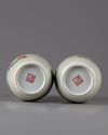 A PAIR OF CHINESE FAMILLE ROSE 'BOYS' VASES, 19TH-20TH CENTURY