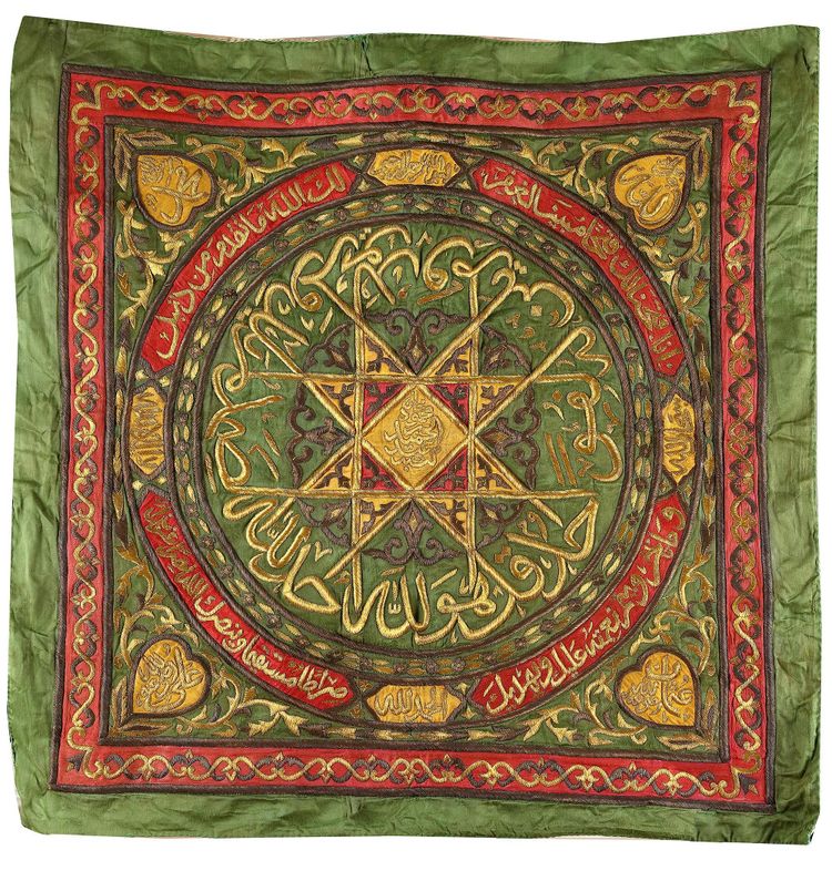AN OTTOMAN GREEN WITH GILT WIRE BROCADE KISWAH FRAGMENT
