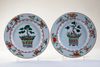 A PAIR OF CHINESE FAMILLE VERTE DISHES
