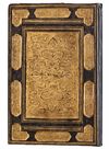AN ILLUMINATED QURAN,  BAGHDAD, QARA QUYUNLU DYNASTY, DATED  870 AH/1465 AD