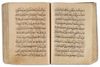 A LARGE MONUMENTAL MAMLUK QURAN, 14TH-15TH CENTURY