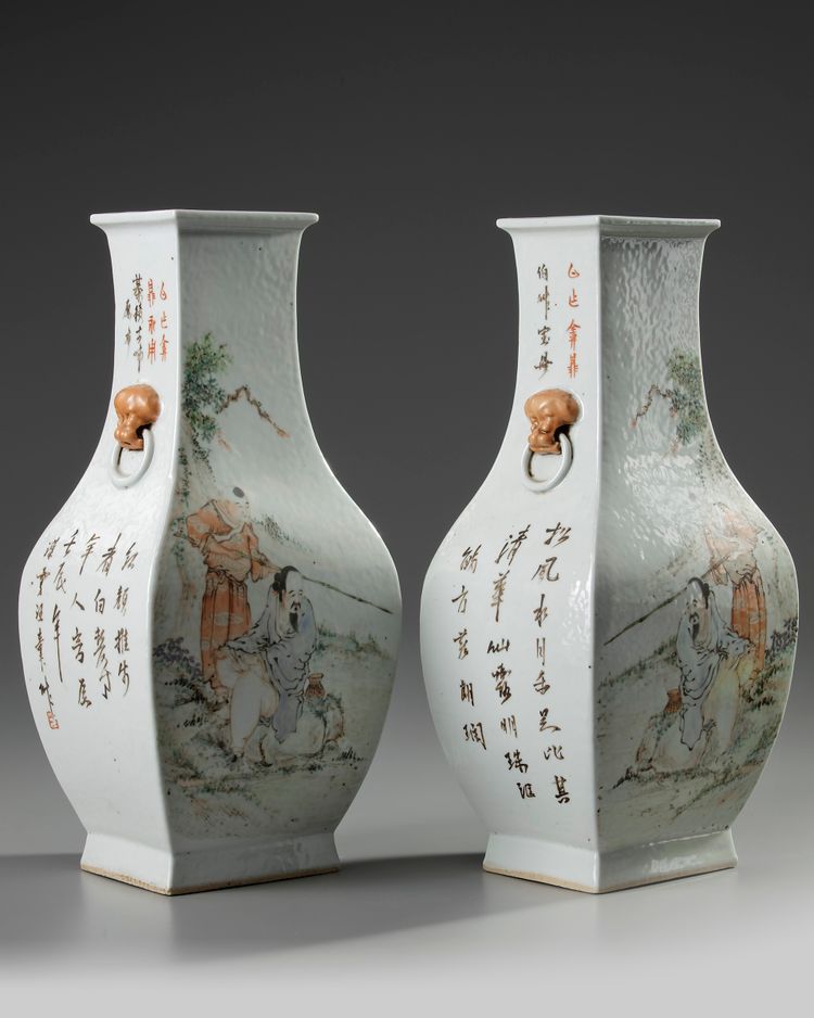 A pair of Chinese Qianjiang-style famille rose vases
