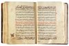 A QURAN WRITTEN BY ABDUL MOHSEN BIN JAMI'A ALHANBALI, ALWAKRAH IN QATAR, DATED 1256 AH/1840 AD
