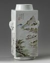 A Chinese Qianjiang-style enamelled square-section cong vase