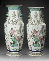 LARGE PAIR OF CHINESE FAMILLE ROSE VASES, 19TH / 20TH CENTURY