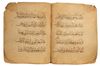 TWO LARGE MAMLUK QURAN PAGES, EGYPT OR SYRIA, 14TH CENTURY