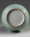 A Chinese celadon-glazed vase
