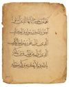 TWO LARGE MAMLUK QURAN PAGES, EGYPT OR SYRIA, 14TH CENTURY