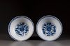 A pair of blue and white 'floral' bowls