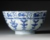 A CHINESE BLUE AND WHITE BOWL, WANLI PERIOD (1573-1619)