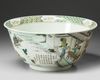 A LARGE CHINESE FAMILLE VERTE BOWL