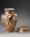 A JAPANESE SATSUMA VASE ON A STAND, JAPAN, MEIJI PERIOD (1868-1912)