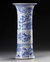 A CHINESE BLUE AND WHITE GU VASE, QING DYNASTY (1644-1911)