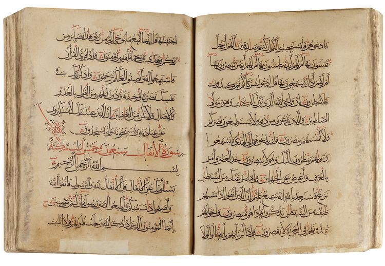 A LARGE MAMLUK QURAN, 14TH-15TH CENTURY