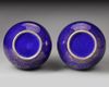 A PAIR OF CHINESE GILT POWDER-BLUE  BOTTLE VASES, LATE 19TH-EARLY 20TH CENTURY