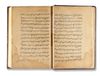 THREE TREATISES ON TAJWID AND THE JAZARIYYA, 17TH/18TH CENTURY