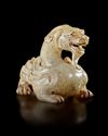 A JADE ANIMAL FIGURE, CHINA, ZHOU DYNASTY (c. 1046–256 BC)
