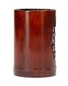 A CHINESE BAMBOO CARVED BRUSH POT, 19TH CENTURY