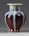 A Chinese flambé-glazed foliate vase