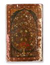 AN ILLUMINATED QAJAR QURAN, PERSIA EARLY 19TH CENTURY
