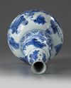 A Chinese blue and white double gourd vase