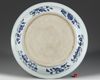 A LARGE CHINESE BLUE AND WHITE CHARGER, QING DYNASTY (1644-1911)