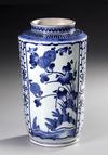 A JAPANESE BLUE AND WHITE CYLINDRICAL ARITA VASE, LATE 17TH CENTURY