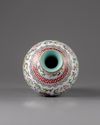 A Chinese famille rose vase