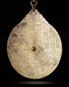 A PERSIAN ASTROLABE MADE BY NAJM AL-DIN MUHAMMAD MUNAJJIM IBN IMAM ALI IBN BAYAZID IBN SAYYID HASAN AJAM SEYYID MUHAMMAD AL ABBASI, 16TH CENTURY