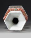 A Chinese famille verte hexagonal double gourd vase