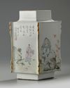 A Chinese Qianjiang-style famille rose rhomboid-shaped vase