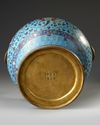 A CHINESE CLOISONNE ENAMEL HU VASE, QING DYNASTY (1644–1911)