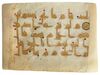 A GOLD KUFIC QURAN FOLIO ON VELLUM, NORTH AFRICA, 9TH CENTURY