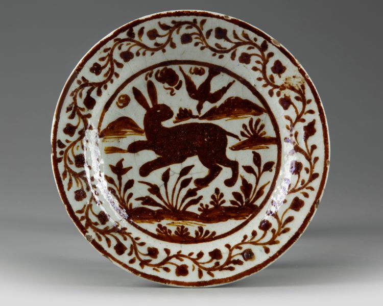 An Islamic Safavid pottery dish