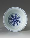 A Chinese blue and white 'lanca' character stem cup