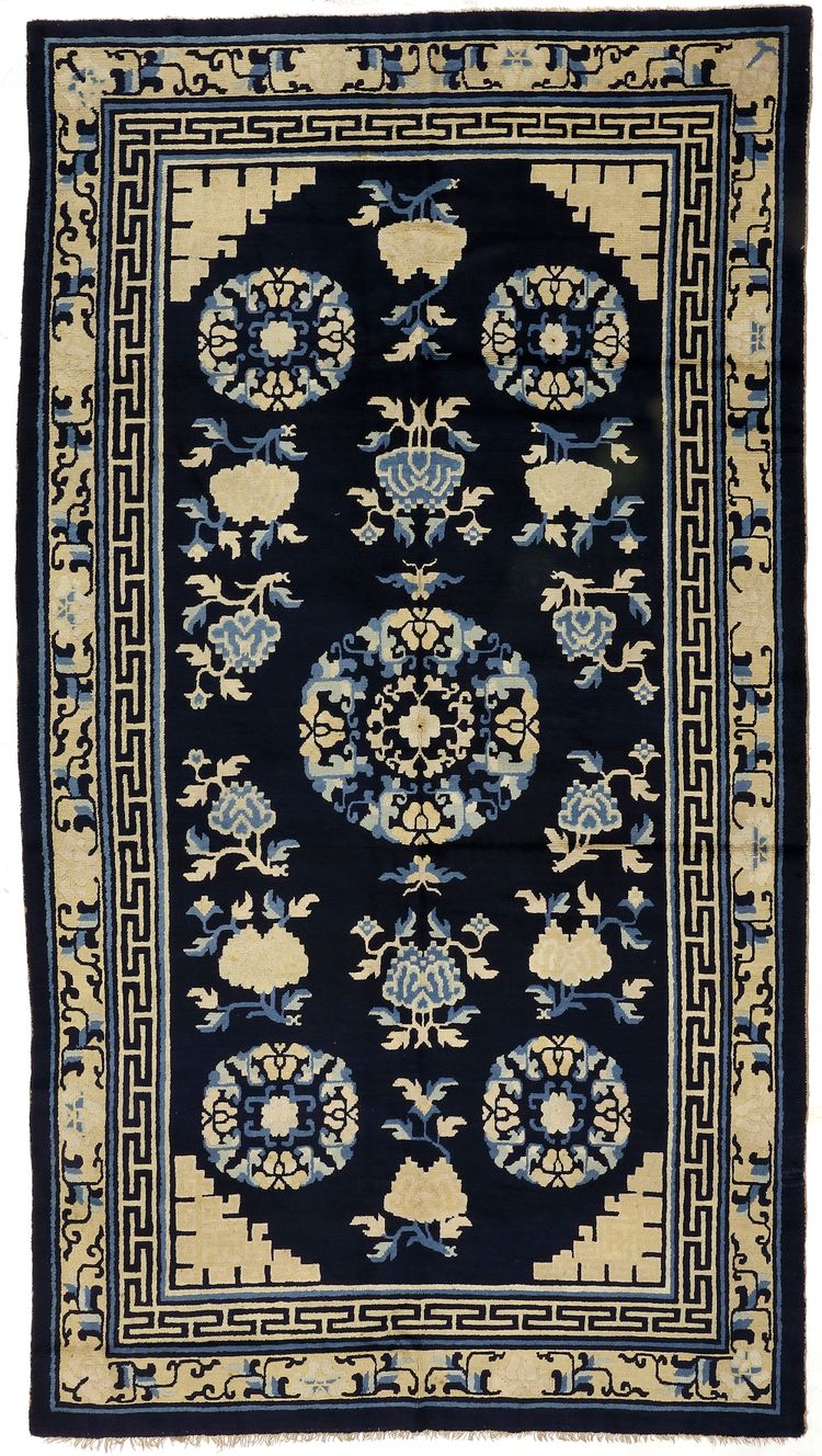 A NINGXIA RUG