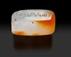 AN AGATE STAMP-SEAL