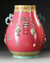 CHINESE FAMILLE ROSE JAR, 19TH/ 20TH  CENTURY