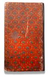AN ILLUMINATED QAJAR QURAN, PERSIA 19TH CENTURY