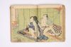 Two volumes, rebound as one volume, with one title page extracted of the erotic shunga-book